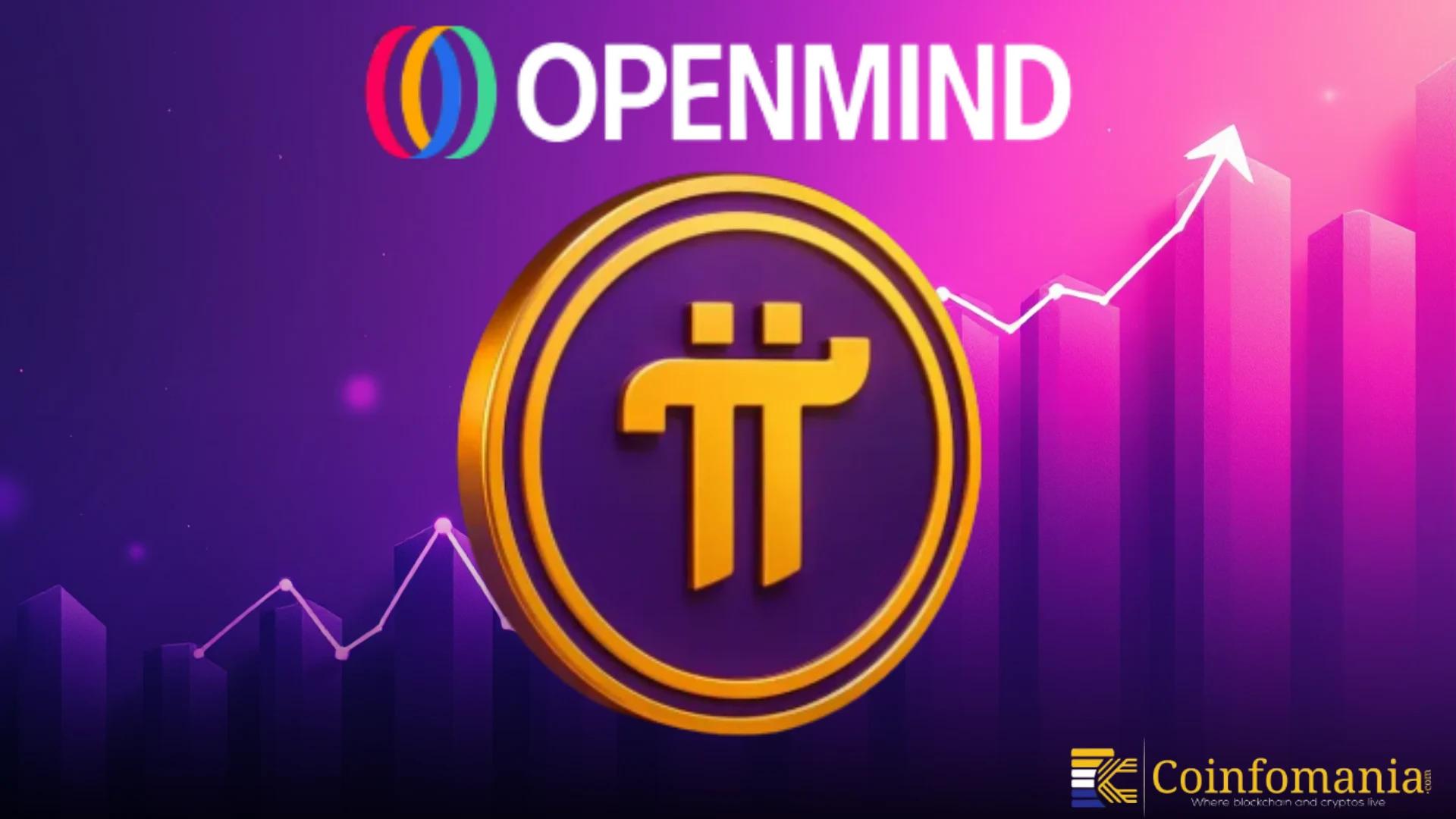 شبكة Pi تستعرض تكامل الذكاء الاصطناعي مع OpenMind واختبارات العقد
