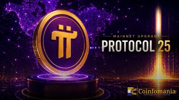شبكة باي تطالب العقد المتبقية بالترقية إلى البروتوكول V25 الآن