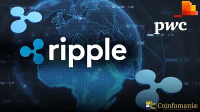 โครงสร้างพื้นฐานทางการเงินของ Ripple ได้รับการยอมรับในรายงาน PwC