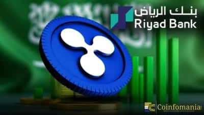 Ripple จับมือกับหน่วยนวัตกรรมของ Riyad Bank ในซาอุดีอาระเบีย