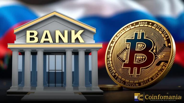 Russia’s Largest Bank Explores Crypto Backed Ruble Loans
