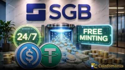 Singapur Gulf Bank Ücretsiz 24/7 USDC Minting Hizmetini Başlattı