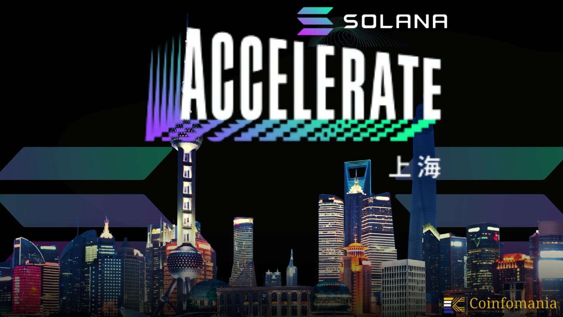 Solana расширяет присутствие в Китае, проводя мероприятия «Accelerate APAC» в Шанхае, Ханчжоу и Шэньчжэне