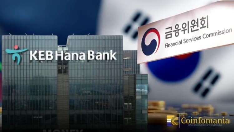Güney Kore FSC, Hana Bank Anlaşmasını Gözden Geçiriyor — Finans-Kripto Kuralları Belirsiz