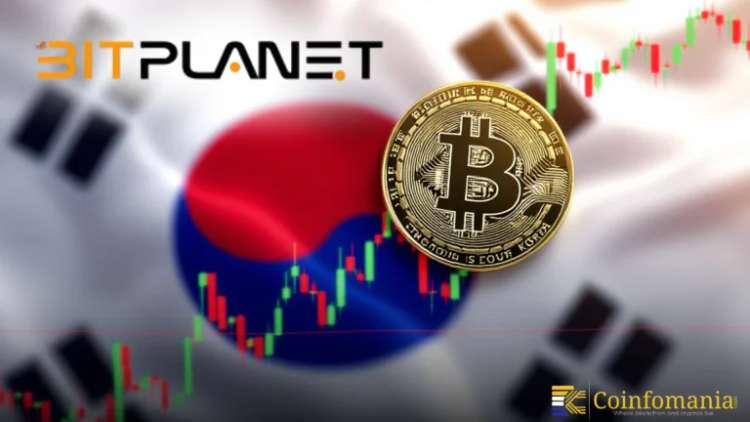 Bitplanet (Corée du Sud) augmente ses avoirs en Bitcoin à 119,67 BTC