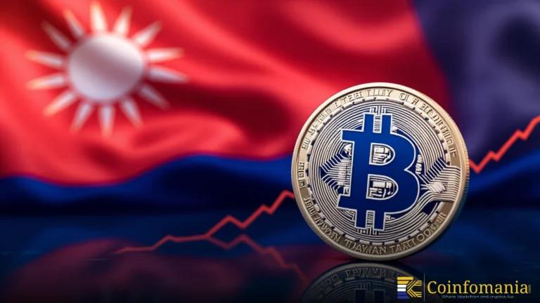 Taiwan Considers Adding Bitcoin to National Strategic Reserves