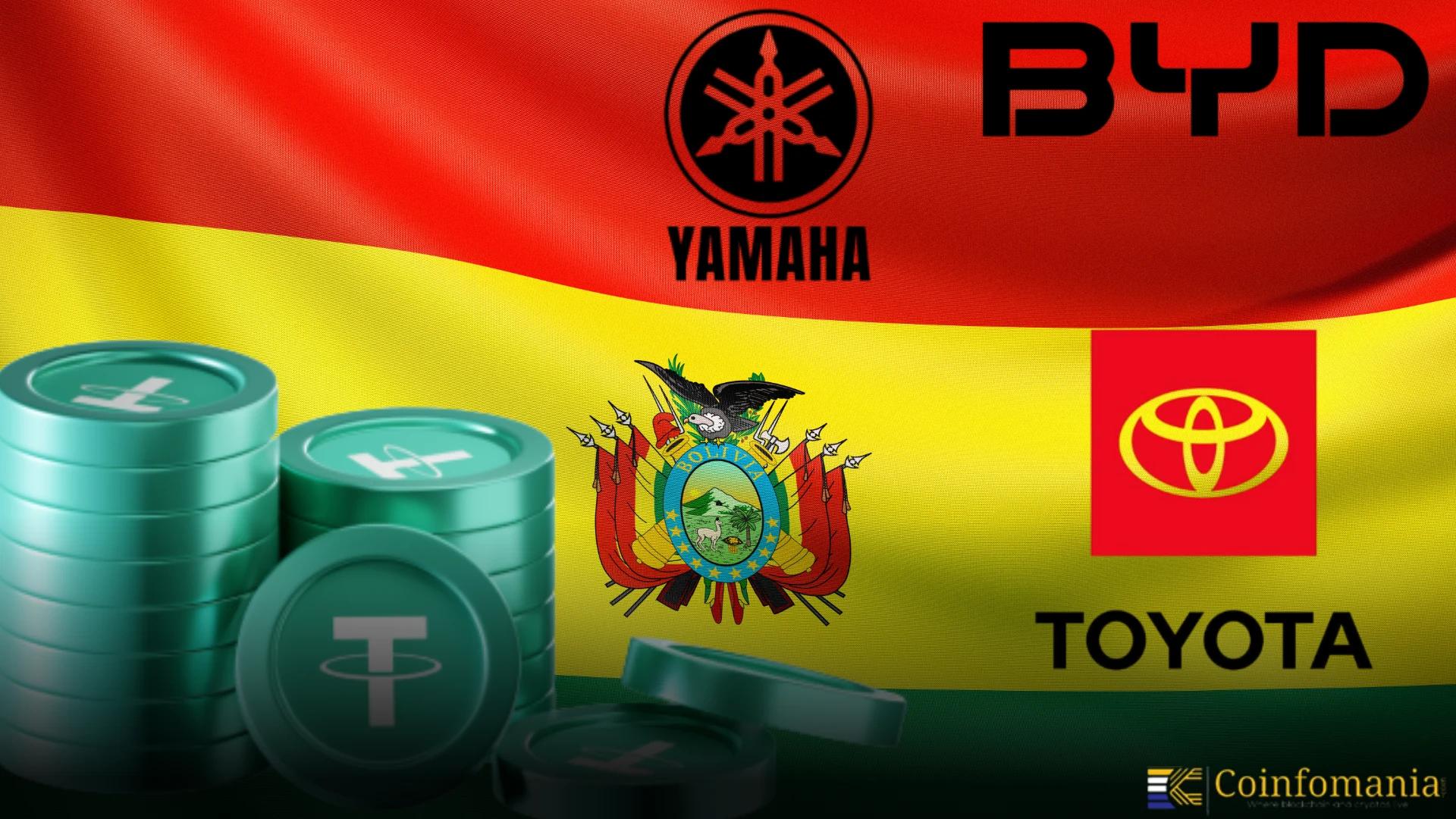 Платежи в USDT в Боливии набирают популярность благодаря присоединению крупных компаний