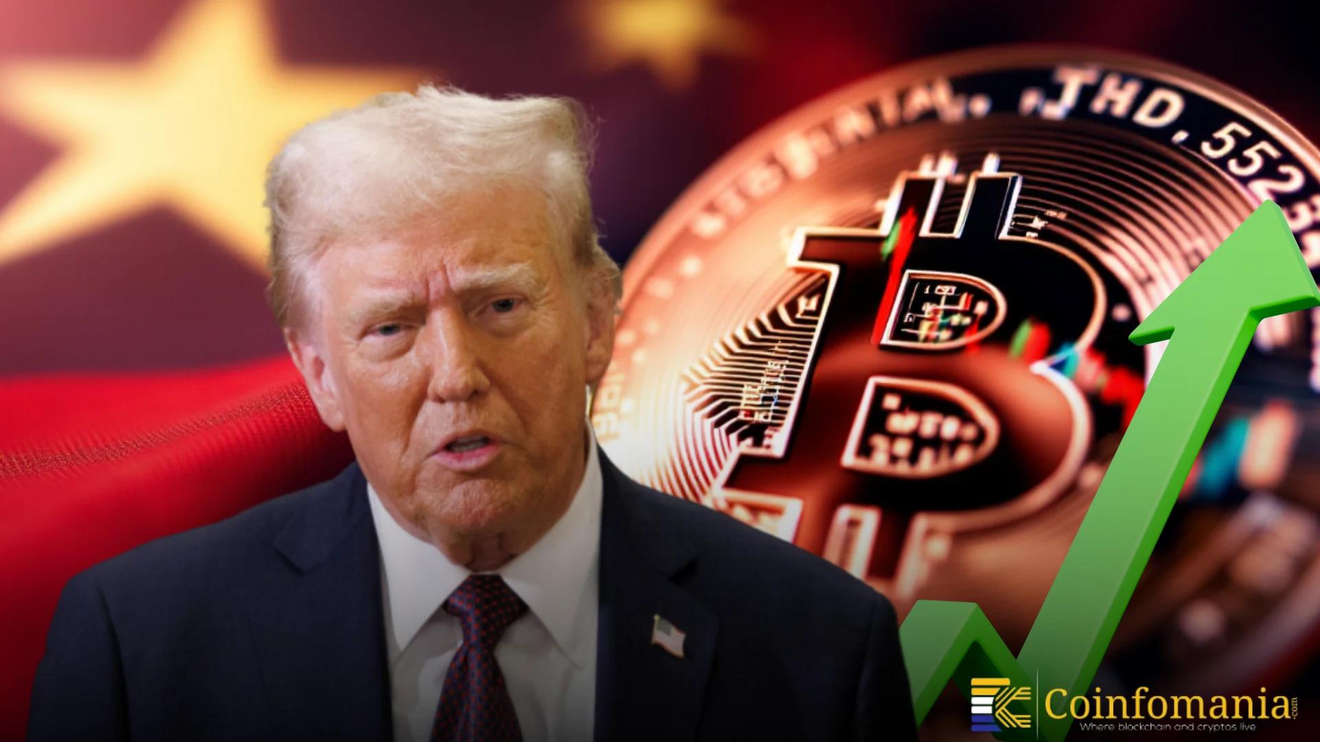 Trump met en garde contre la montée rapide de la Chine dans le Bitcoin et promet le leadership américain