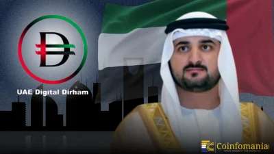 UAE Digital Dirham Completes First Pilot Transaction