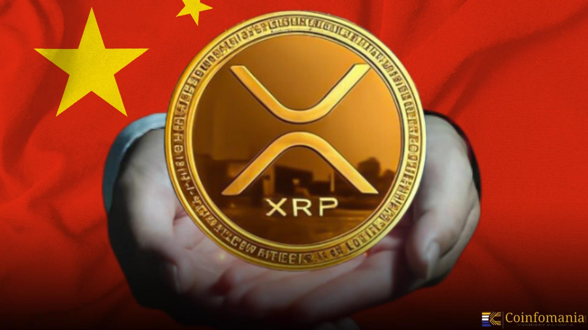 XRP Institutional Adoption Expands with Support from China