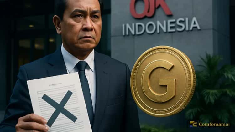 OJKインドネシア、PTガラド・コインインドネシアのデジタル資産を否定