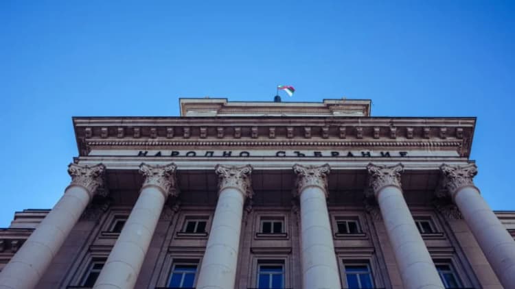 Catamarca Government Receives Blockchain Training from