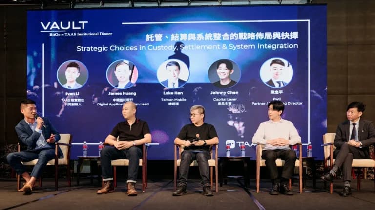 BitGo Hosts Institutional Leaders to Discuss Global
