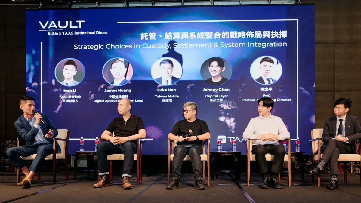 BitGo Hosts Institutional Leaders to Discuss Global