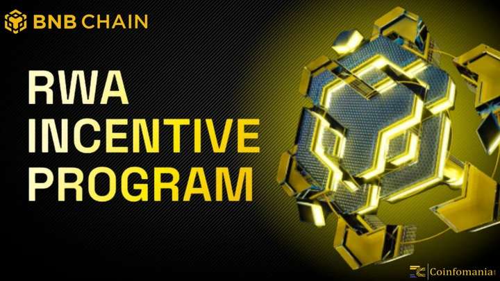BNB Chain Launches Exclusive Incentive Program to Accelerate Real-World Asset Adoption