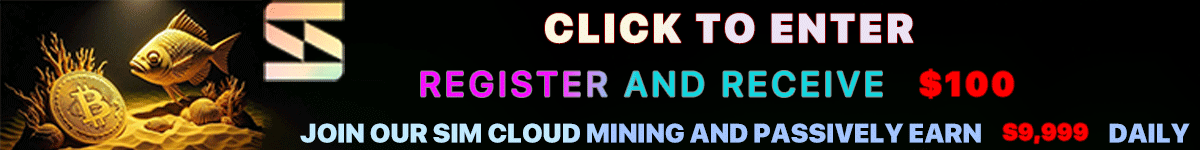 Ad