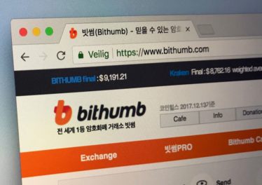 bithumb registration