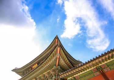 Gyeongbuk Blockchain Special Committee