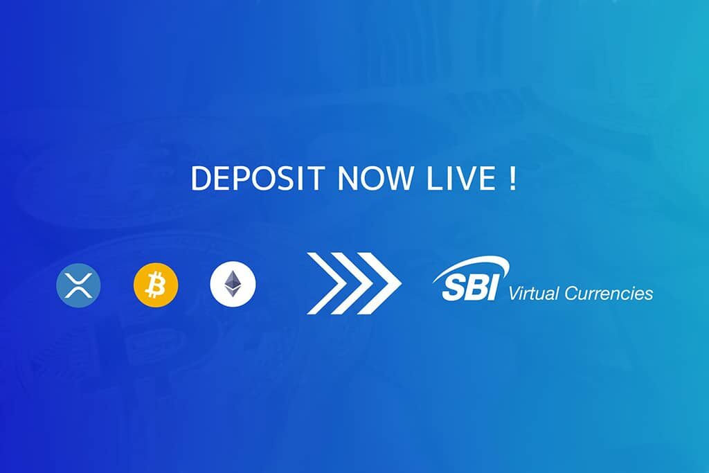 SBI's VC Trade Now Accepts Bitcoin, Ripple And Ethereum Deposits