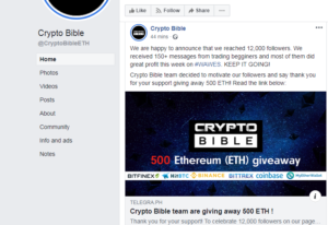 Fake Crypto Bible Scam