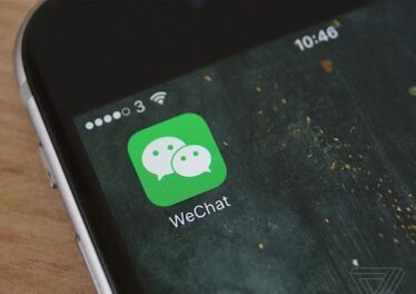 WeChat crypto ban