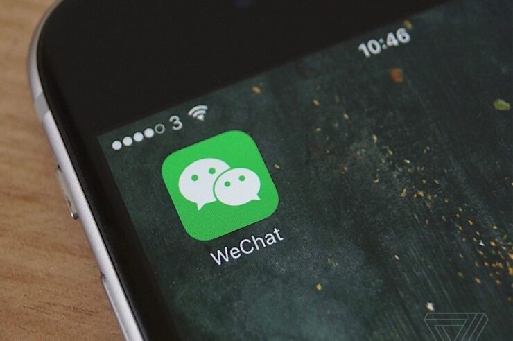 WeChat crypto ban