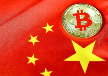 Bitcoin Inner Mongoia China