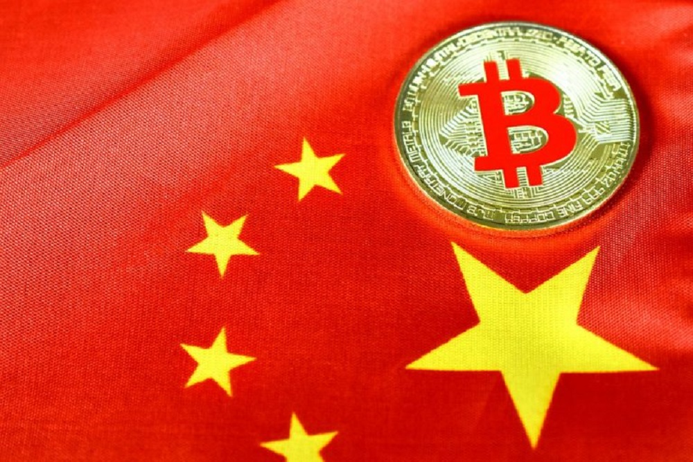 Bitcoin Inner Mongoia China