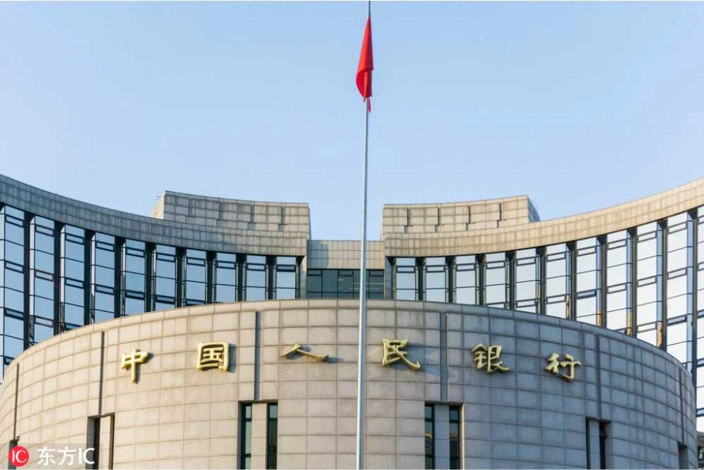 China Edges Closer to Launching its Central Bank Digital Currency (CBDC)