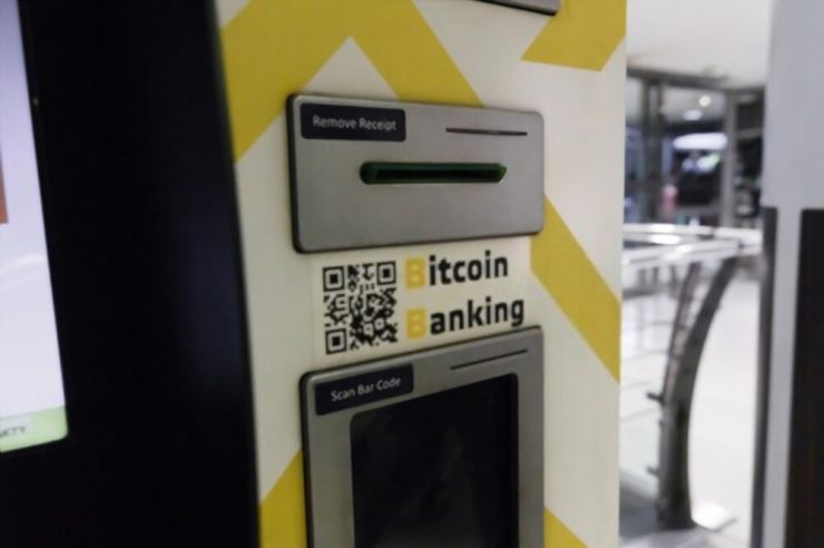 Bitcoin ATM Nigeria
