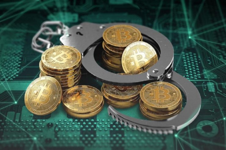 Bitcoin lord arrest