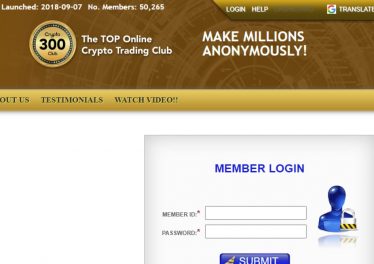 Crypto 300 Club review