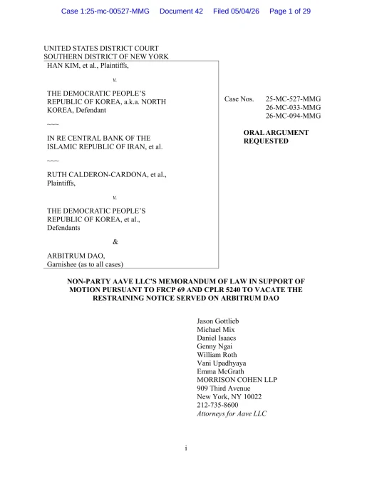 Aave Files Emergency Motion to Free 30,766 ETH From NK Lawsuit