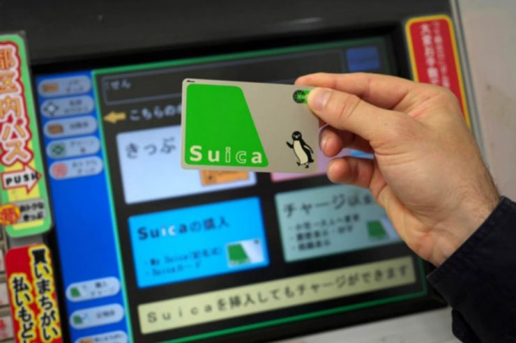 Japan Suica Smart Card