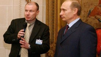 Russia Vladimir Potanin Blockchain