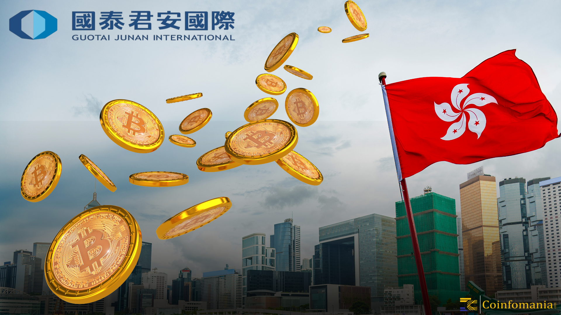 Guotai Junan International Gets Virtual Asset License, Boosts HK Crypto