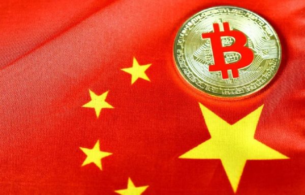 China Issues Stern Warnings to Local Firms Against Crypto Mining