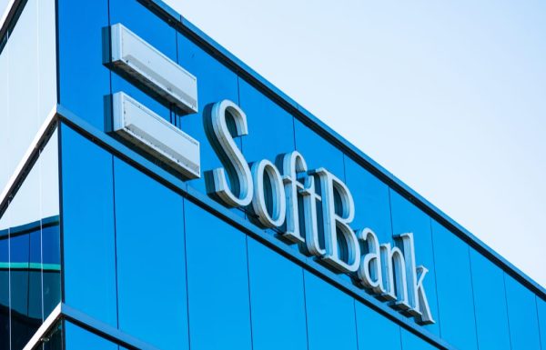 Softbank Invests $200 Million in Brazil’s Largest Crypto Exchange Mercado Bitcoin