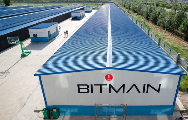 Bitmain Stops Global Delivery of Bitcoin Mining Machines to Boost Its Prices
