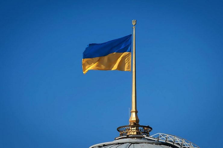 ukraine officials bitcoin