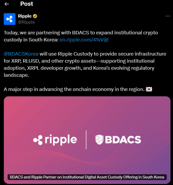 Ripple Labs has announced a strategic partnership with a ROK-based digital asset firm, BDACS